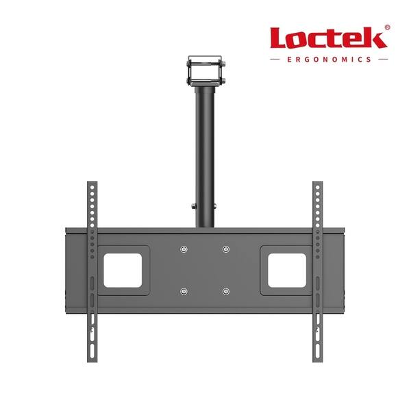 Shop Loctek 32 65 Inch Ceiling Tv Wall Mount Bracket Height