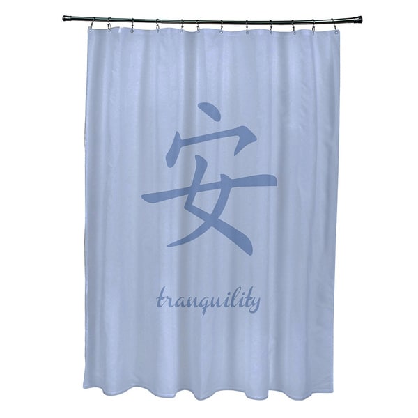 71 X 74 Inch Tranquility Word Print Shower Curtain Free 71 X 74 Inch Tranquility Word Print Shower Curtain