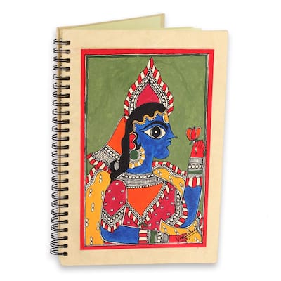 Handmade Paper 'The Maharajah' Madhubani Journal (India)
