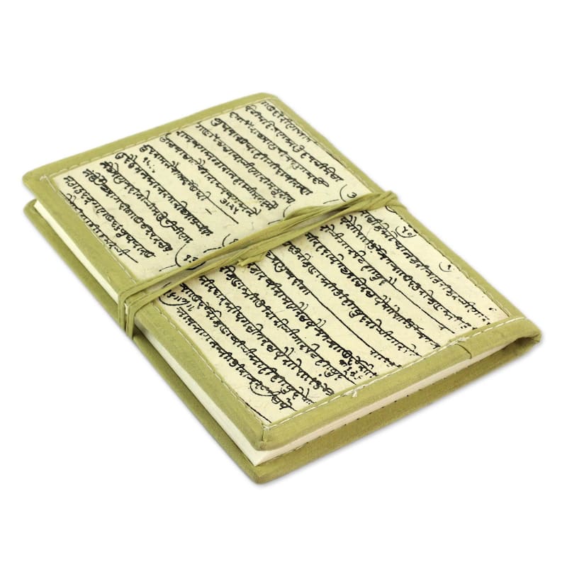 Handmade Paper 'Rajasthani Guard' Journal (India)