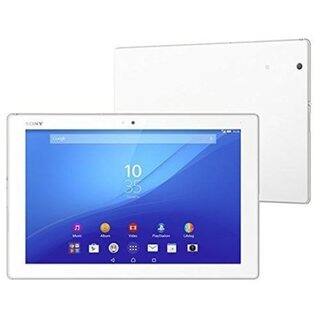 Sony Xperia Z4 Tablet Sgp712 32gb White Overstock