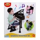 preview thumbnail 1 of 7, Winfun Symphonic Grand Piano Set - N/A