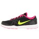 women's nike core motion tr 2