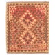 preview thumbnail 1 of 1, Handmade One-of-a-Kind Wool Mimana Kilim (Afghanistan) - 2'11 x 3'8