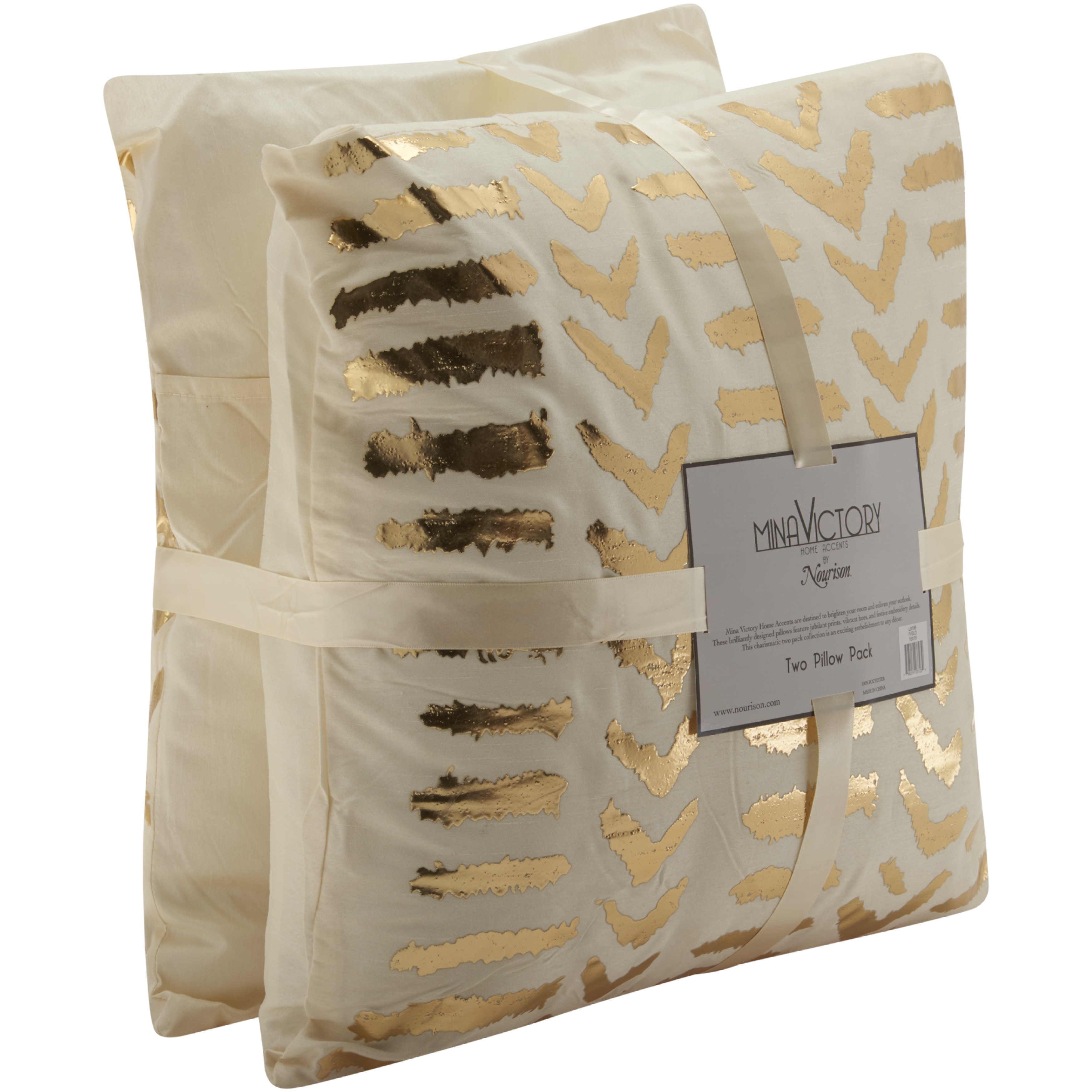 Decorative Feather Pillow Inserts, Set of 2 – Afternoon Light