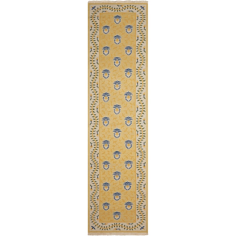 Nourison Nourmak Encore Area Rug - 2' 6" x 10' - Yellow - Runner/Rectangle