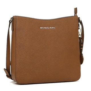 michael kors crossbody messenger