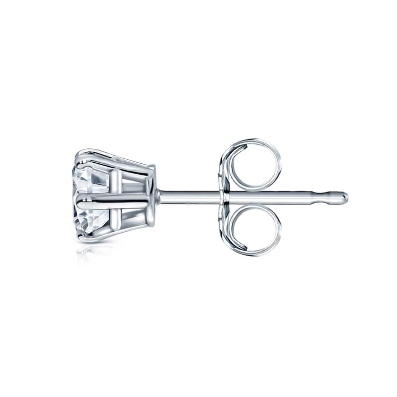 Auriya 14k Gold 1/4ct TDW Round 6-Prong SINGLE STUD (1) Diamond Earring