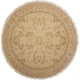 Option Beige
