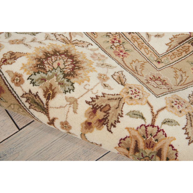 Nourison Royalty Area Rug
