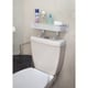 Shop White Rattan Plastic Above-toilet Bathroom Space Saver Shelf - On
