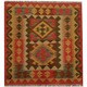 preview thumbnail 1 of 1, Handmade One-of-a-Kind Wool Kilim (Afghanistan) - 2'9 x 2'10