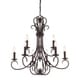 preview thumbnail 3 of 3, Copper Grove Nicosia 2-tier Steel 9-light Candelabra Chandelier