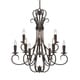 preview thumbnail 1 of 3, Copper Grove Nicosia 2-tier Steel 9-light Candelabra Chandelier