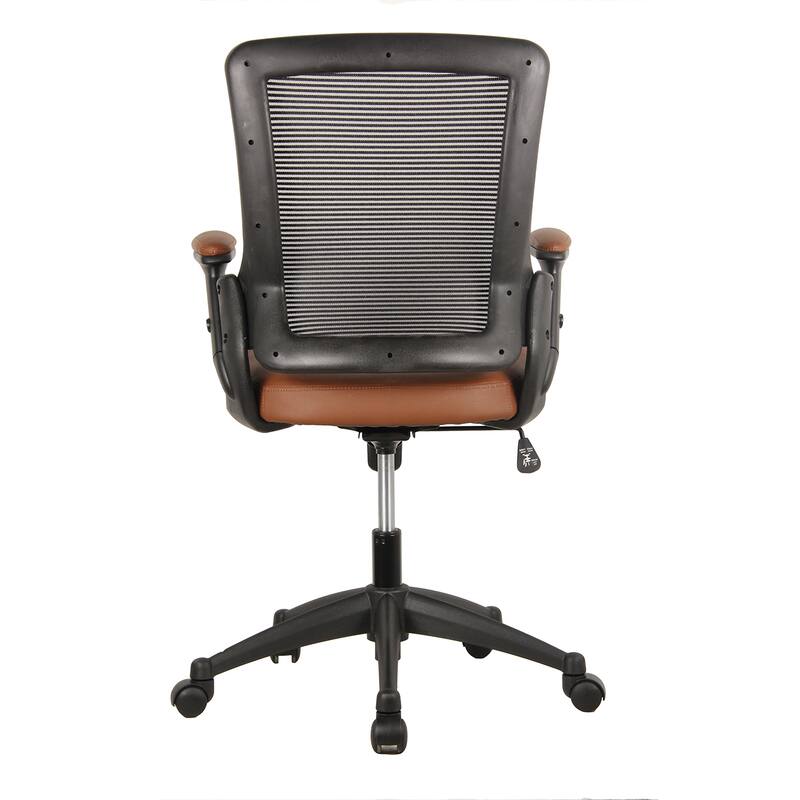 Modern Designs Brown/Black Mesh Mid-back Height Adjustable Armrest Task Office Chair
