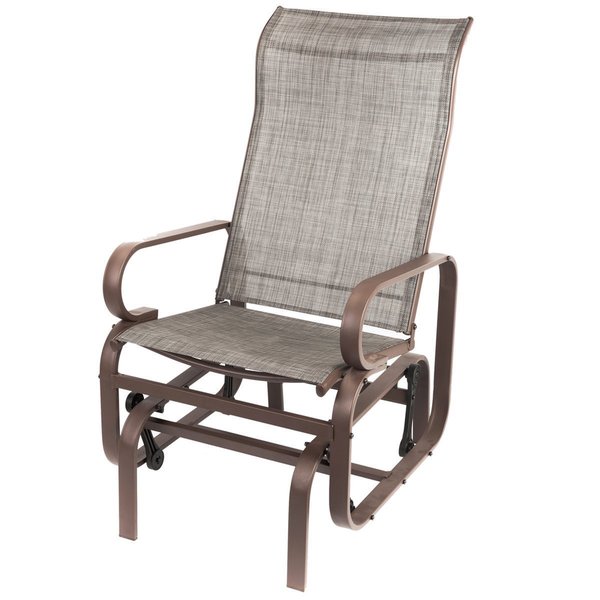 beige glider rocker
