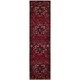 Safavieh Vintage Hamadan Jaroslava Oriental Rug - Thumbnail 5