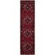 Safavieh Vintage Hamadan Jaroslava Oriental Rug - Thumbnail 1