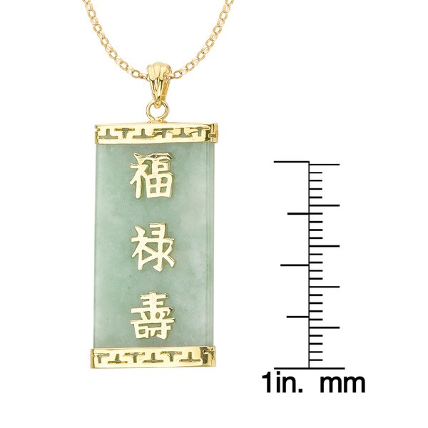 Download 14k Yellow Gold Chinese Symbol Good Luck Pendant Jewelry Women colombia-rb.saludiario.com