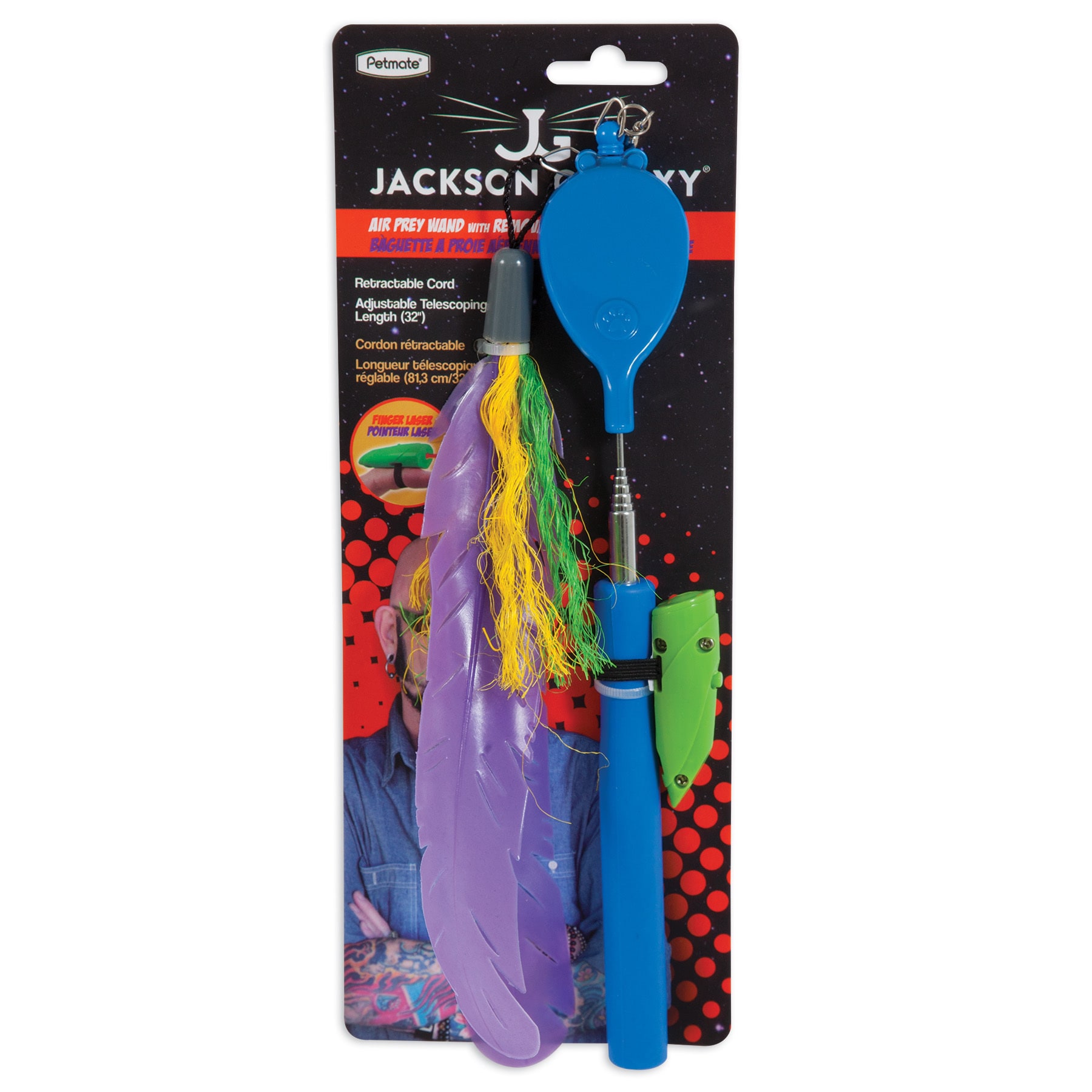 jackson galaxy wand toy