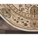 preview thumbnail 42 of 57, Nourison Walden Traditional Persian Floral Bordered Area Rug