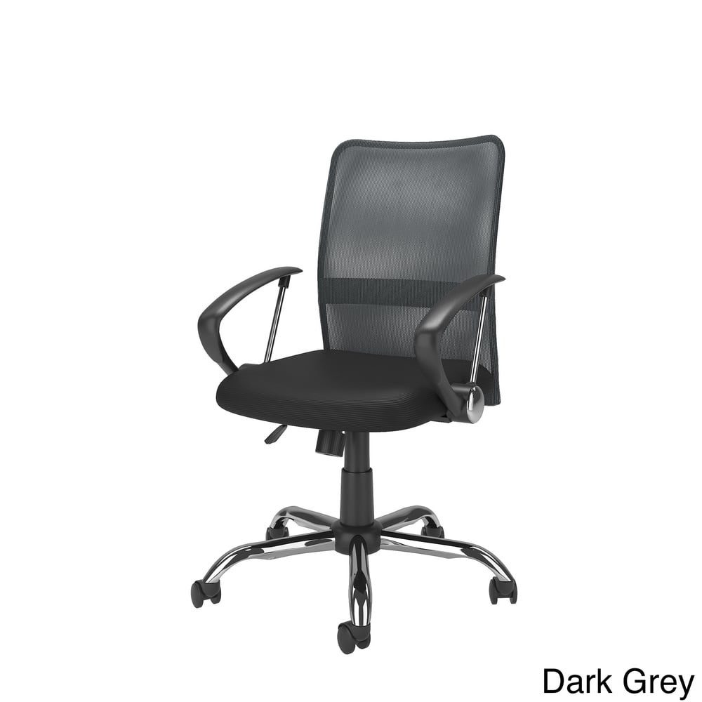 Harper Contoured Mesh Back Office Chair