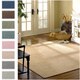 preview thumbnail 1 of 27, Solid Heathered Braided Reversible Rug USA MADE