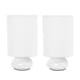 preview thumbnail 5 of 7, Simple Designs Black Metal and White Fabric Mini Touch Lamps (Set of 2) White