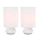 preview thumbnail 6 of 7, Simple Designs Black Metal and White Fabric Mini Touch Lamps (Set of 2)