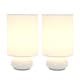 preview thumbnail 8 of 7, Simple Designs Black Metal and White Fabric Mini Touch Lamps (Set of 2)