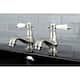 Option satin nickel