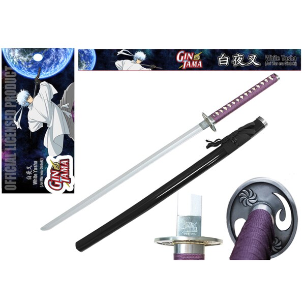 Officially Licensed Gintama White and Purple Metal Handle/ Foam Yasha Sword