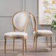Shop Phinnaeus Fabric Dining Chair by Christopher Knight ...