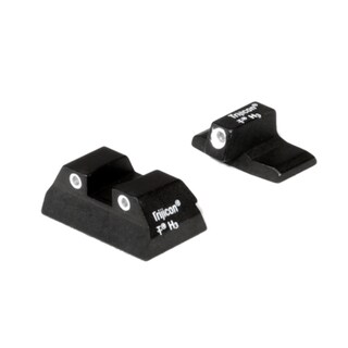 Trijicon H&K P2000, 3-Dot Set