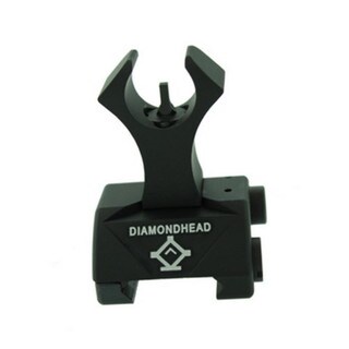 Diamondhead Hybrid Sight Front