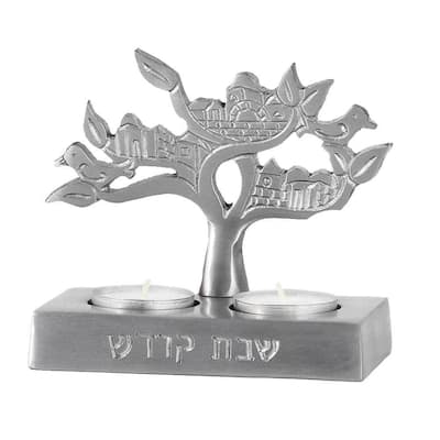Zion Judaica Shabbat 'Tree of Life' Twin Tea Light Candle Holder - 4.75" x 4.5" x 2.6"
