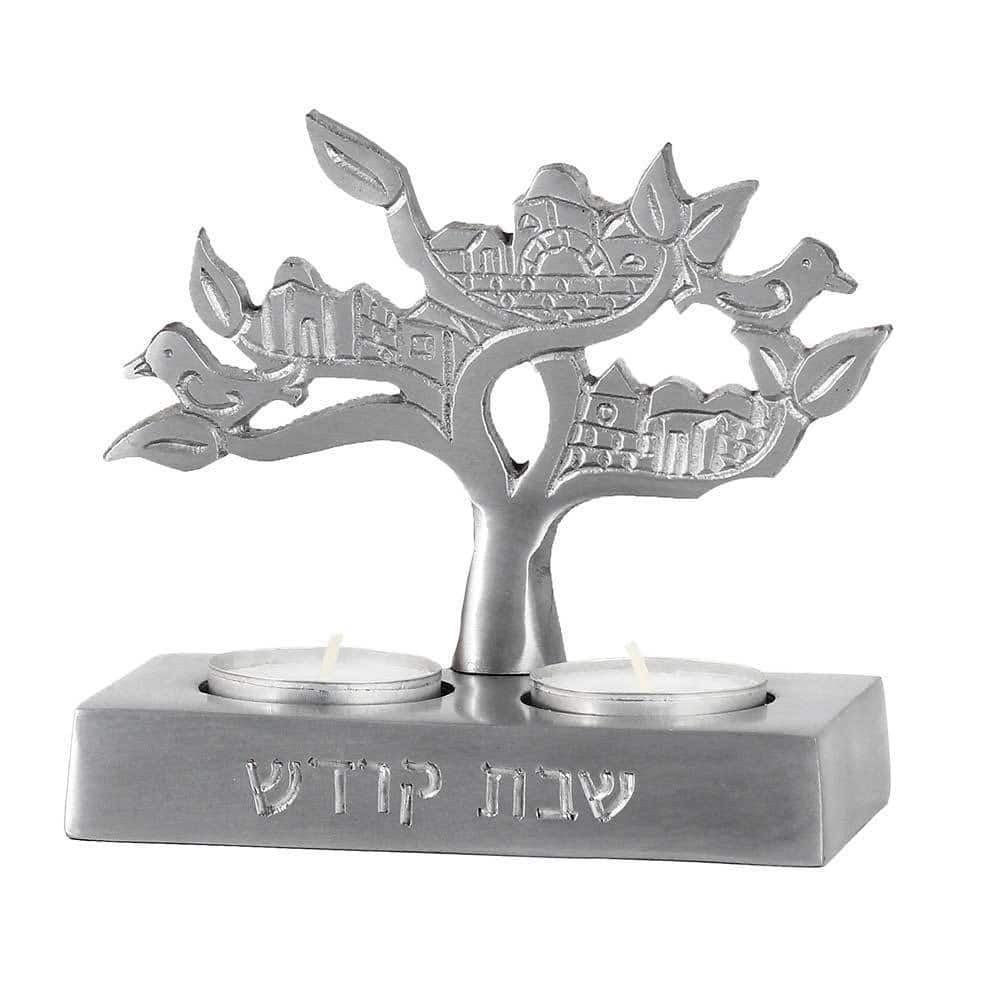 Zion Judaica Shabbat 'Tree of Life' Twin Tea Light Candle Holder - 4.75" x 4.5" x 2.6"