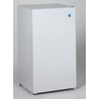 White Refrigerators - Bed Bath & Beyond