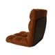 preview thumbnail 4 of 9, Chic Home Armless Quilted Recliner Chair, Brown