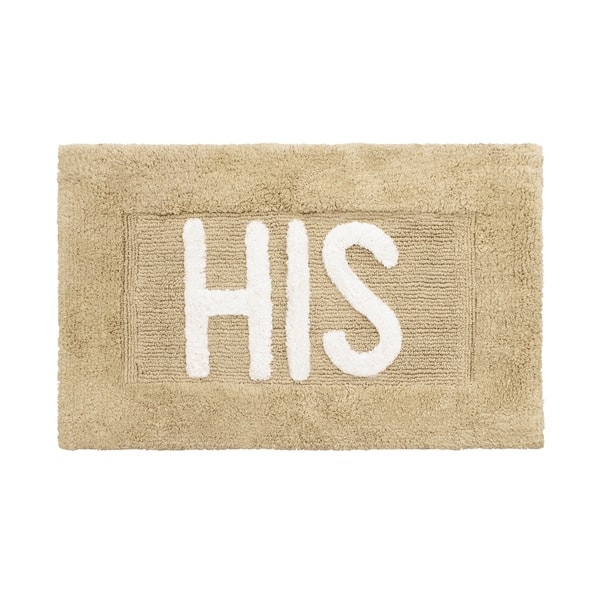 Jean Pierre His Hers Cotton 2 Piece Bath Rug Set His Hers Cotton 2 Piece Bath Rug Set