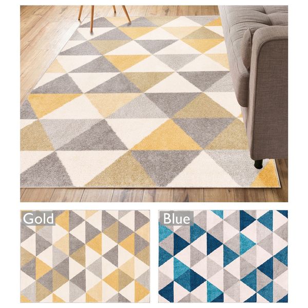 Well Woven Mid Century Modern Geometric Area Rug - 7'10 x 9'10