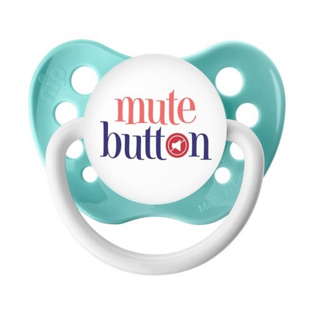 ulubulu expression pacifier
