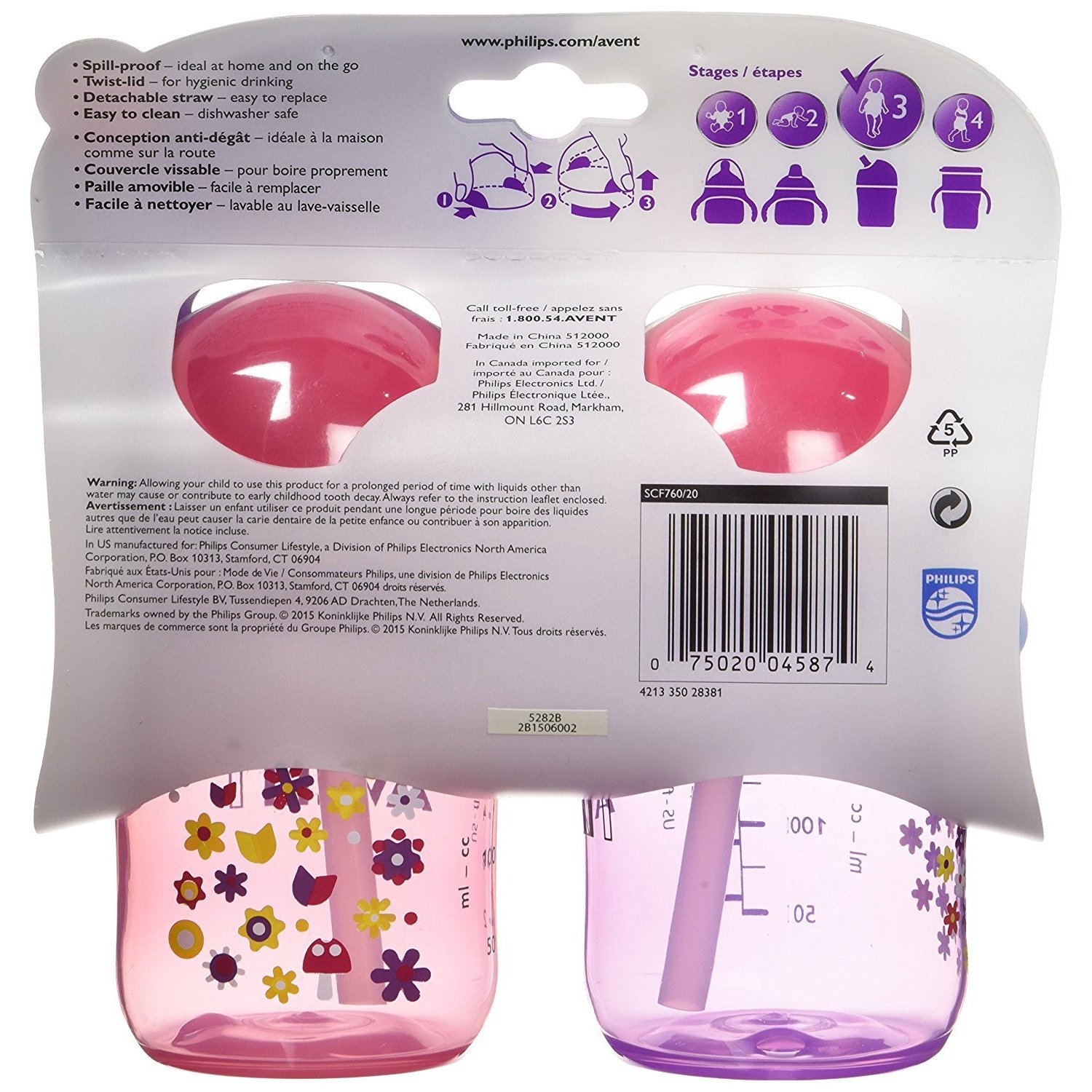 philips avent made in china