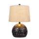preview thumbnail 2 of 0, 21-inch Brown Rustic Cut Metal Table Lamp with a Base Nightlight Feature