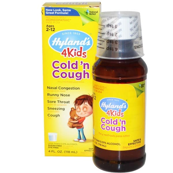 Download Yellow Cough Syrup Bronchitis Contagious PSD Mockup Templates