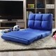 Loungie Microsuede 5-position Convertible Flip Chair/ Sleeper - Thumbnail 29