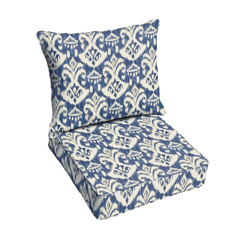 Rainford II Indigo/ Cream Indoor/ Outdoor Chair Corded Cushion and Pillow Set