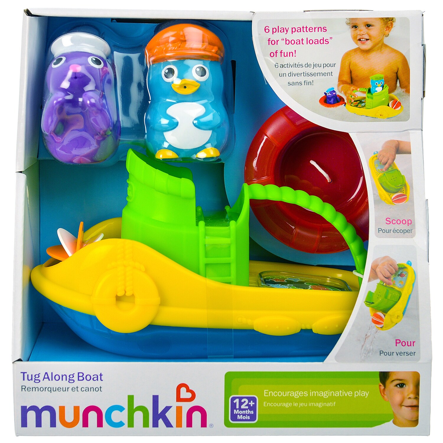 munchkin tug along boat