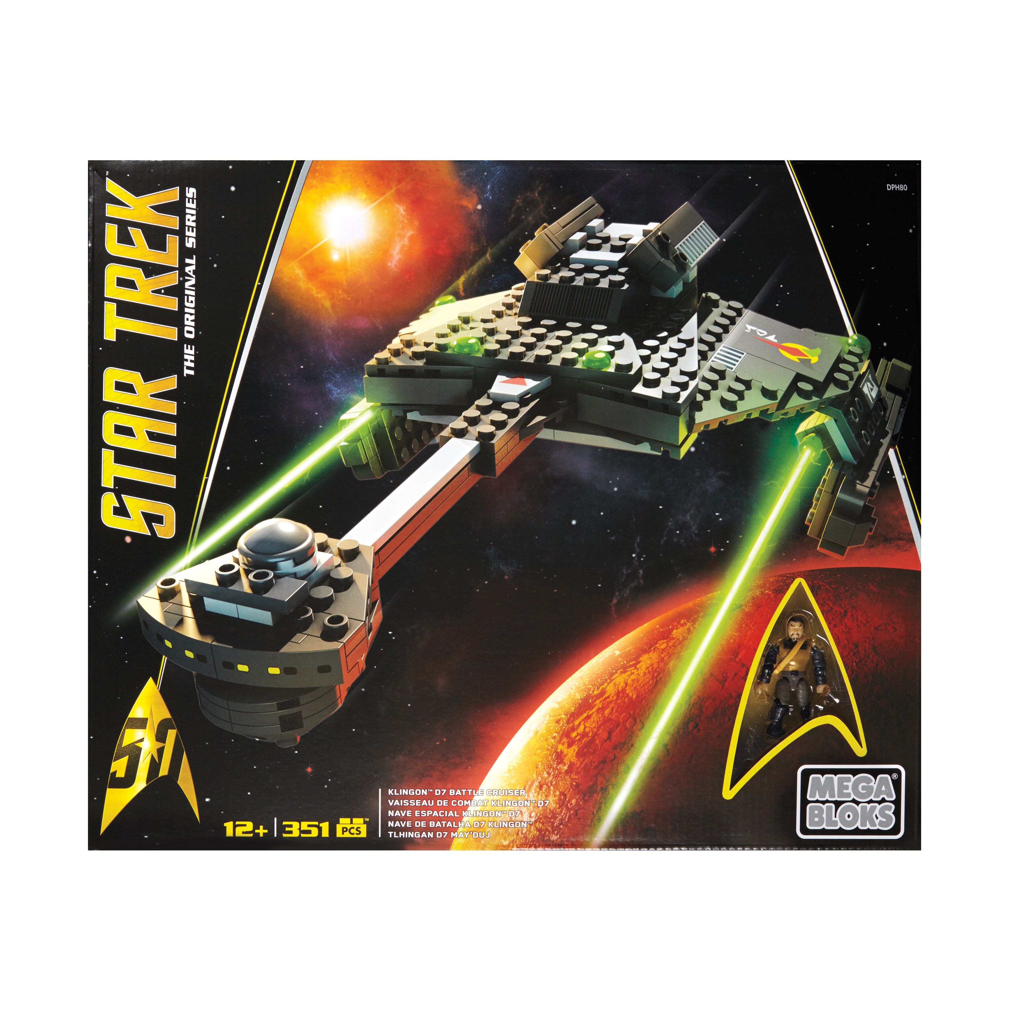Mega Bloks DPH80 Star Trek Klingon D7 Battle Cruiser Collector Construction Set