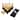Lawn Bowling, 8 inch Wooden Lawn Game by Hey! Play!